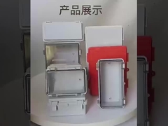 600x400x195mm ABS 잠금 가능한 플라스틱 장치 상자