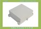 255x230x100mm Plastic Electrical Junction Box With Flange